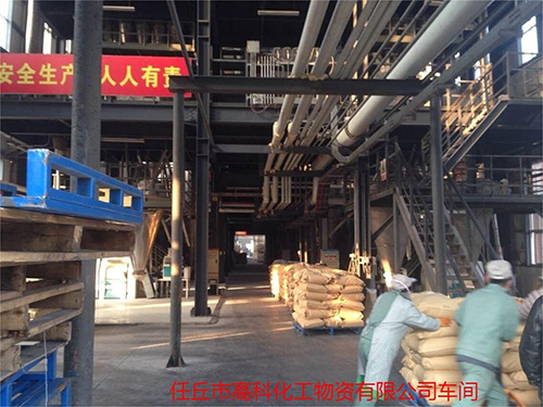 生產(chǎn)場景28