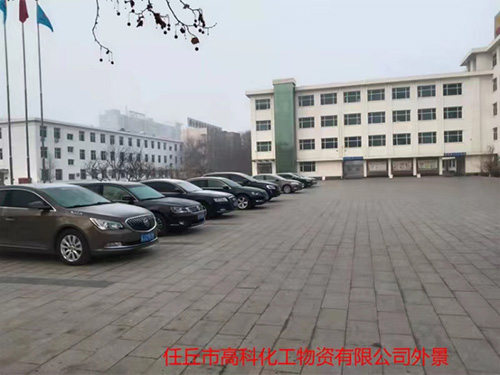 生產(chǎn)場景20