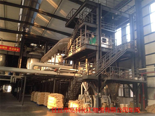 生產(chǎn)場景26