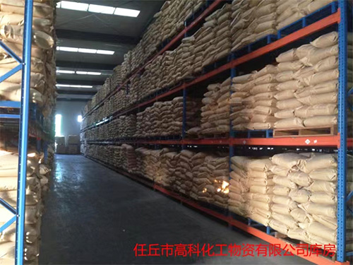 生產(chǎn)場景27