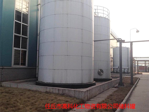 生產(chǎn)場景29