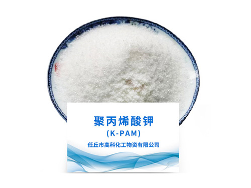聚丙烯酸鉀